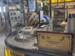 -自黑豆夫·臭豆腐夹馍(四海唐人街店)