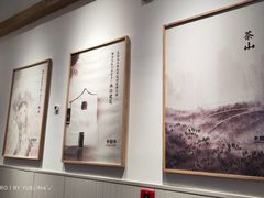 -卡旺卡(马鞍山金鹰店)