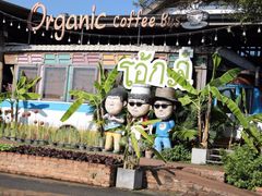 -Ohkajhu Organic Farm Sansai
