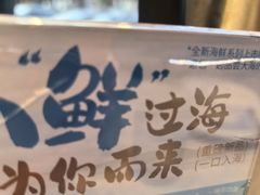 -聚味瞿记·龙虾堂(咸嘉湖店)