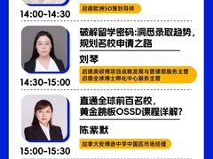 -北京朝阳悠唐皇冠假日酒店