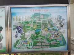 -北京张裕爱斐堡酒庄