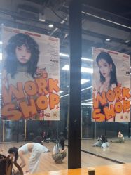 -G-STEPS舞蹈工作室