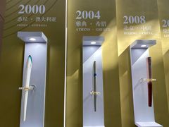 -北化机爱工场文化科技融合产业园