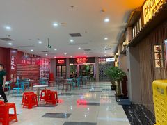 -卤校长重庆火锅(国兴店)