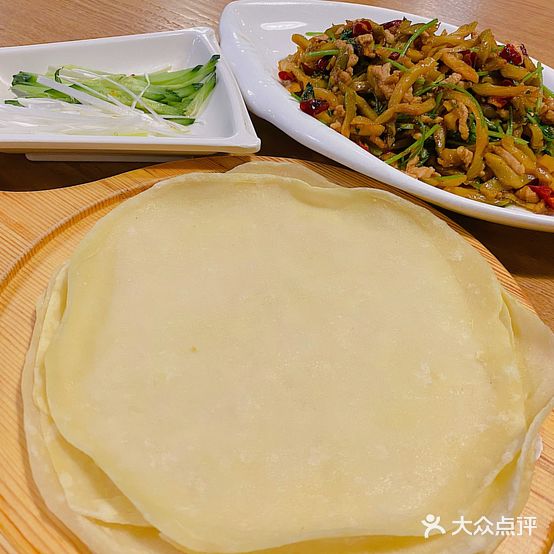 好朋友春饼(萧林路店)