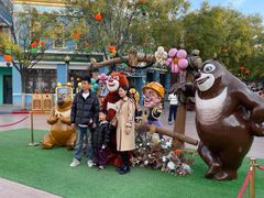 -沈阳方特欢乐世界