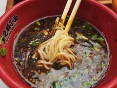 -乡党臊子面(丰庆公园店)