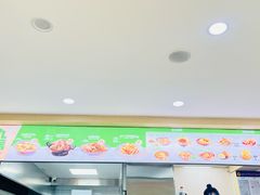 -四十九丸子汤(友好店)