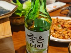 -红辣椒八爪鱼特色韩国料理
