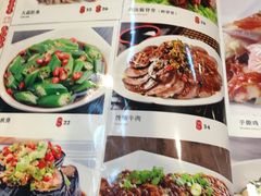菜单-好口味小吃楼·东北菜(太原南街店)