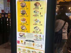 -南记粉面(銅鑼灣中心店)