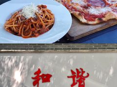 -EATALIA意塔利意式餐厅(鼓楼店)