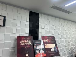-ANRI安里·专业男士脱毛连锁