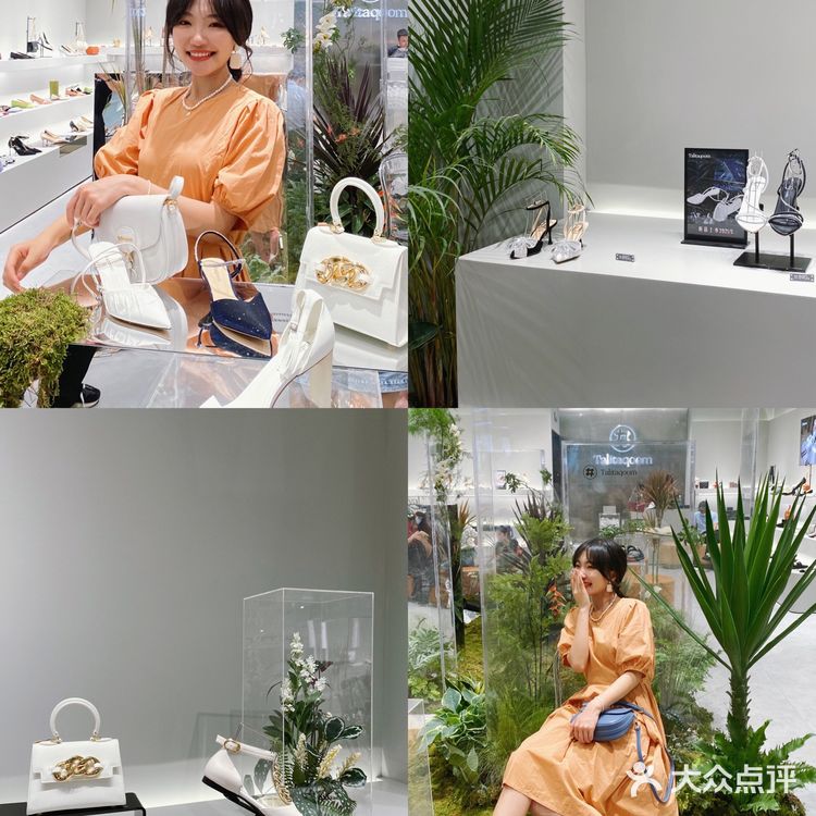 重庆探店|在绿野仙踪里逛小众设计师鞋店🌳