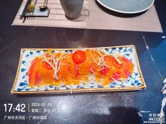 -大葉日本料理·龍蝦任食放題(廣州W酒店)