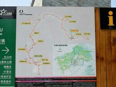 -红山村