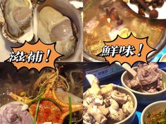 -千岛蚝高压锅生蚝·人参火锅(白云万达店)