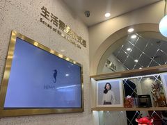 -海马体照相馆(上海宝山万达广场店)