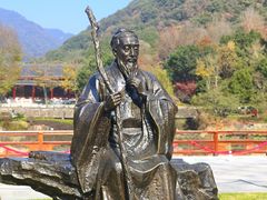 -黄公望隐居地