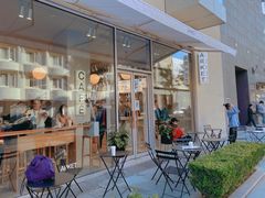 -ARKET CAFÉ(三里屯太古里店)