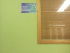 -北京大学口腔医院(第二门诊部)