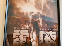 -白兔子密室(长寿路店)