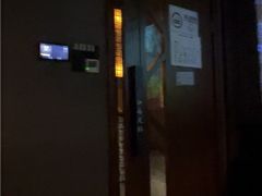 -江南足纪·影院足道·轻奢SPA(笋岗HALO广场店)