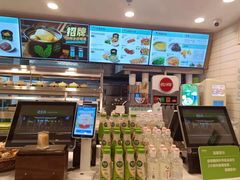 -老乡鸡(合肥火车站店)