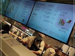 -奈雪的茶(天河城店)