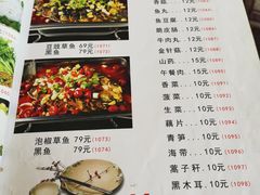 -老信阳菜馆(天通苑店)