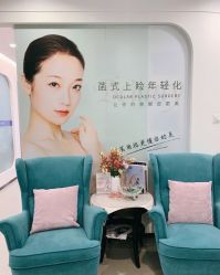 -联合丽格·张菡丽格医疗美容