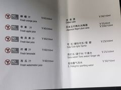 -穹六人间 people 6(岳阳路店)