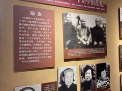 -红嫂家乡旅游区