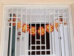 -太阳岛度假酒店