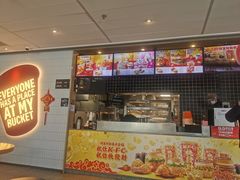 -肯德基(巴沟店)