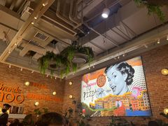 -Grande A'moo(上海万象城店)