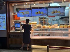 -千裡酥面包生日蛋糕(中学巷店)
