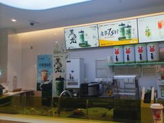 -书亦烧仙草(支雪生活广场店)
