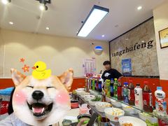 -烫煮风旋转涮吧自助小火锅(洪楼大润发店)