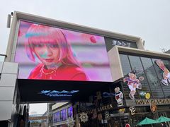 -三里屯太古里