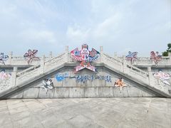 -观潮胜地公园