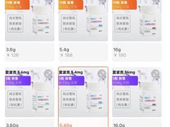 -美迦爱-牙专科·兔科·骨科诊疗中心(北苑店)