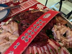 -烧肉达人•炭火烧肉(新天地店)