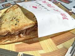 -元志初腊汁肉夹馍(钟楼粉巷店)