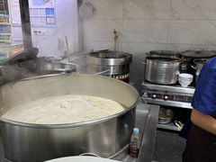 -宋老三苏肉羊肉汤老店