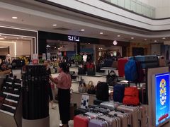 -永旺梦乐城国际商城(北清路店)