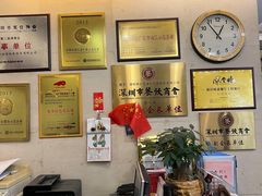 -北海渔村酒楼·粤菜海鲜点心(新华店)
