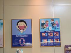 -上海仁爱医院口腔科 · 种植