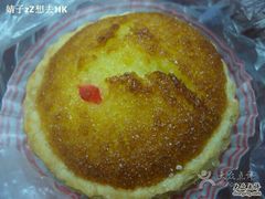 -欢誉友谊西饼店(总店)